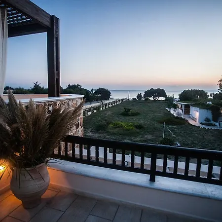 Athina And Apartamento